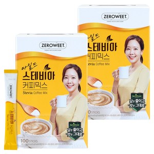 스테비아스위트 마일드 커피믹스, 9.6g, 100개입, 2개