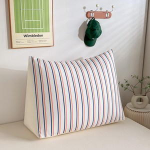 소하임 자이언트 삼각 등받이 쿠션