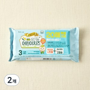 남양유업 드빈치 유기가공식품 인증 아기치즈 3단계 20매, 360g, 2개