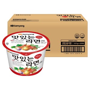 삼양 맛있는라면 큰컵 112g, 16개