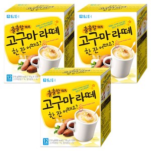 담터 고구마라떼 분말