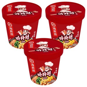 하이디라오 마라펀 100g, 3개
