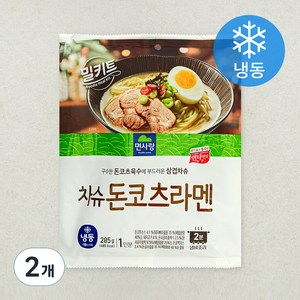 면사랑 차슈 돈코츠라멘 1인분 (냉동), 285g, 2개