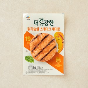 더건강한 부드러운 닭가슴살 순살 케이준, 100g, 1개