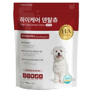 스몰빅 강아지 하이케어 초저분자 저알러지 덴탈껌, 150g, 유산균, 1개