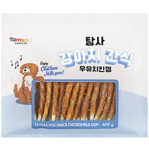 탐사 강아지 우유치킨껌 간식, 400g, 우유치킨맛, 1개