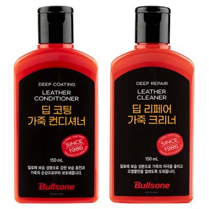 불스원 천연가죽 풀케어 크리너 + 컨디셔너 세트, 1세트