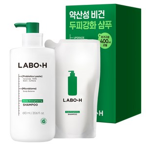 라보에이치 두피강화 클리닉 샴푸 610ml + 리필 400ml 세트, 1세트