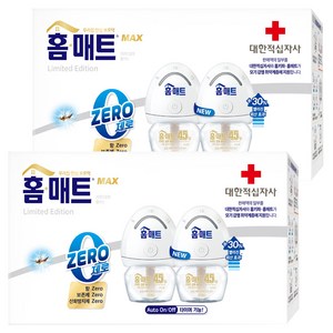 홈매트 리미티드 에디션 리퀴드 맥스 제로 히터 2p + 리필 2p, 2세트