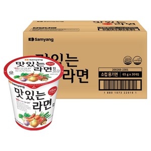 삼양 맛있는라면 컵라면 소컵 65g, 30개