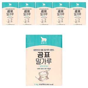 대한제분 곰표 중력 다목적용 밀가루, 3kg, 6개