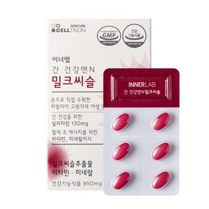 셀트리온 이너랩 간 건강엔N 밀크씨슬, 30정, 1개