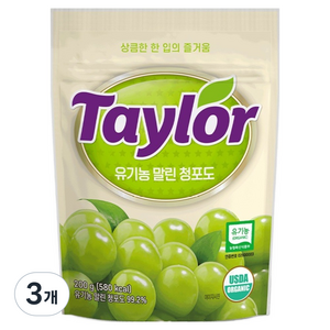 테일러 유기농 말린 청포도, 200g, 3개