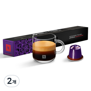 네스프레소 이스피라치오네 이탈리아나 아르페지오 디카페나토 캡슐커피