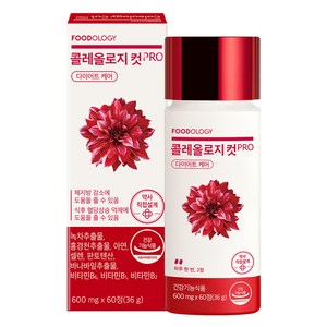 푸드올로지 콜레올로지 컷 프로 36g, 60정, 1개