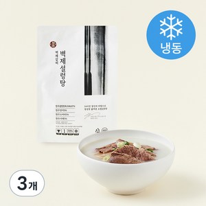 벽제갈비 벽제 설렁탕 (냉동), 500g, 3개