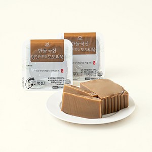 한둘 국산 명인이 만든 도토리묵