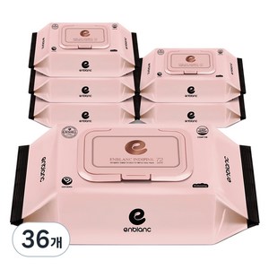 앙블랑 인디핑크 아기물티슈 캡형