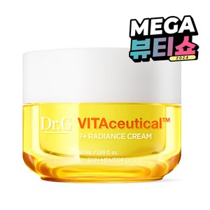 닥터지 비타슈티컬 7 플러스 래디언스 크림, 50ml, 1개