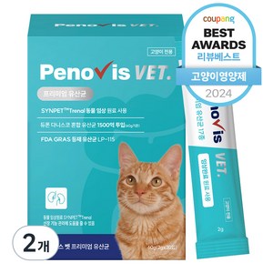 페노비스 고양이 벳 영양제, 신장/장건강/유산균, 60g, 2개