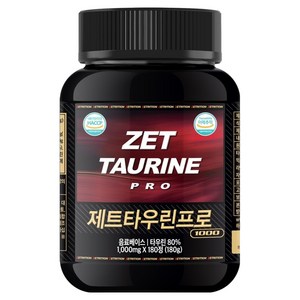 제트리션 제트타우린프로 1000mg, 180정, 1개