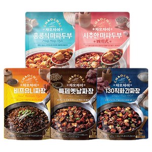 차오차이 짜장 마파두부 체험팩 5종 세트, 900g, 1세트