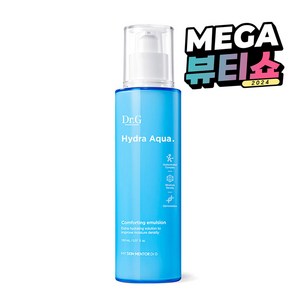 닥터지 하이드라 아쿠아 컴포팅 에멀전, 1개, 150ml