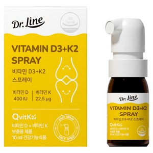 닥터라인 유아용 비타민D3 K2 400IU 액상 스프레이, 10ml, 1개