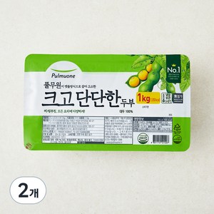 풀무원 크고 단단한 두부, 1kg, 2개