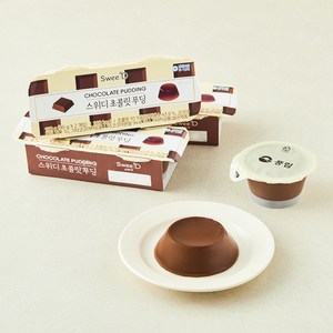 스위디 초콜릿 푸딩