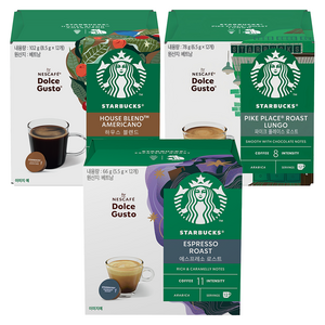 스타벅스 캡슐커피 하우스 블렌드 8.5g 12p + 파이크플레이스 6.5g 12p + 에스프레소로스트 5.5g 12p