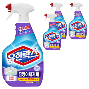 유한락스 곰팡이제거제, 900ml, 4개