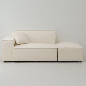 퍼리든 네스트 패브릭 2인용 쇼파 우형 + 쿠션 + 스툴 세트 방문설치