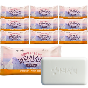 엄마의선택 히말라야핑크솔트 담은 과탄산소다 세탁비누, 180g, 10개