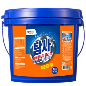 탐사 베이킹소다 플러스 세탁세제, 4kg, 1개