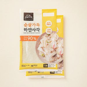 고래사어묵 순살가득 하얀사각 연육함량 90% 어묵 4장, 300g, 2개