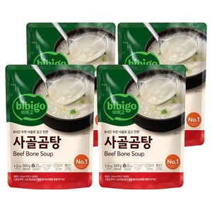 비비고 사골곰탕, 500g, 4개