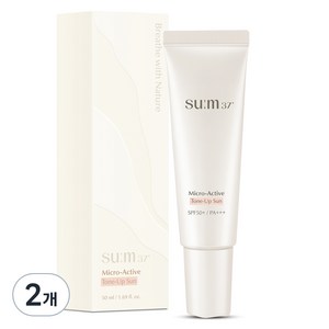 숨37도 마이크로액티브 톤업 선크림 SPF50+ PA+++, 50ml, 2개