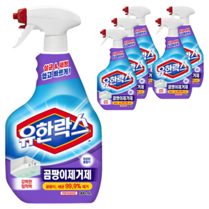 유한락스 곰팡이제거제, 900ml, 6개