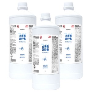 더블유제약 소독용 에탄올, 1L, 3개