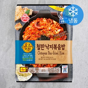 오즈키친 철판낙지 볶음밥 (냉동), 450g, 1개