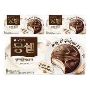 몽쉘 생크림케이크 오리지널, 204g, 3개