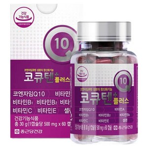 종근당건강 코큐텐 플러스, 60정, 1개