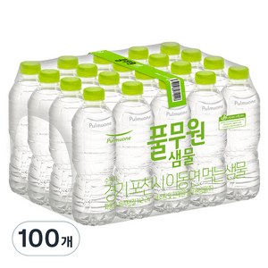 풀무원샘물 생수 무라벨, 500ml, 100개