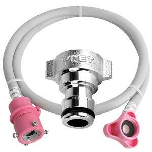 원터치 온수용 세탁기호스 1.3M