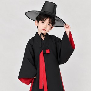 로로샤 꼬마 저승 한복 + 갓 세트