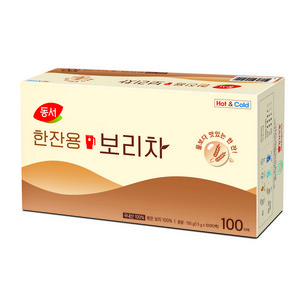 동서 한잔용 보리차