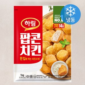 하림 팝콘치킨 (냉동), 1kg, 1개
