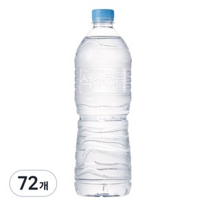 석수 무라벨, 1L, 72개