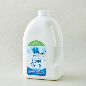 곰곰 편안하게 소화되는 신선한 1A우유, 2.3L, 1개